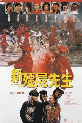 手机免费在线**